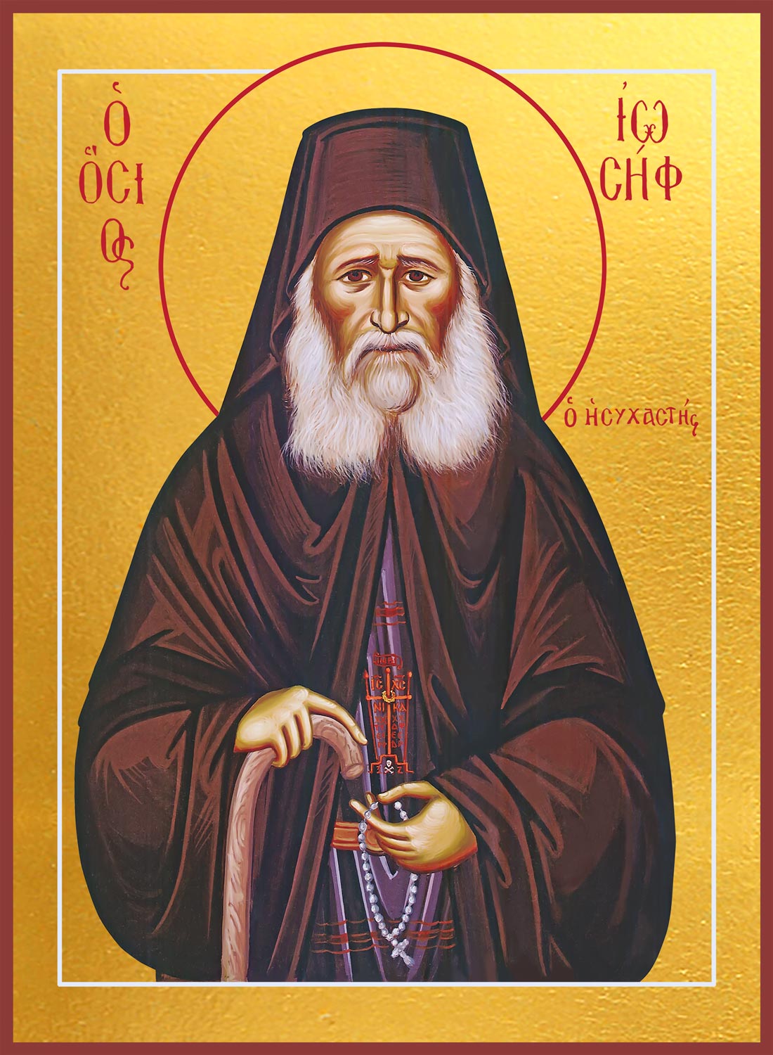 купить икону святого Иосифа Исихаста