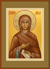 купить икону святой Анны праведной