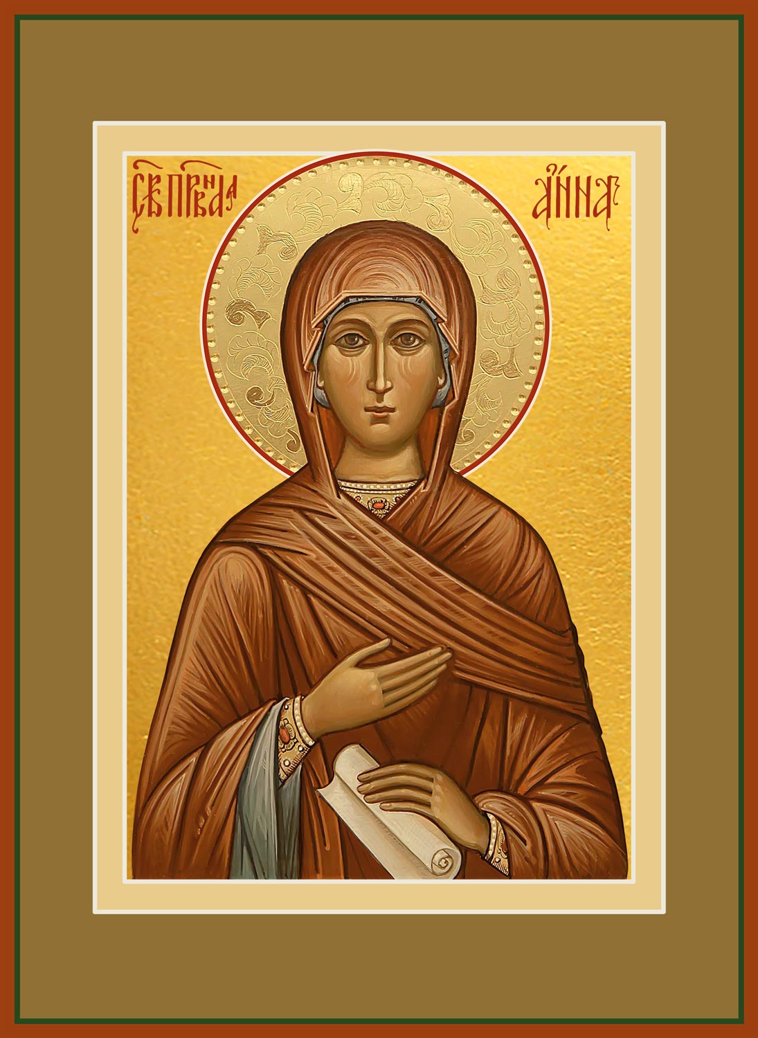 купить икону святой Анны праведной