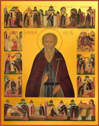 купить икону Корнилия Александровского