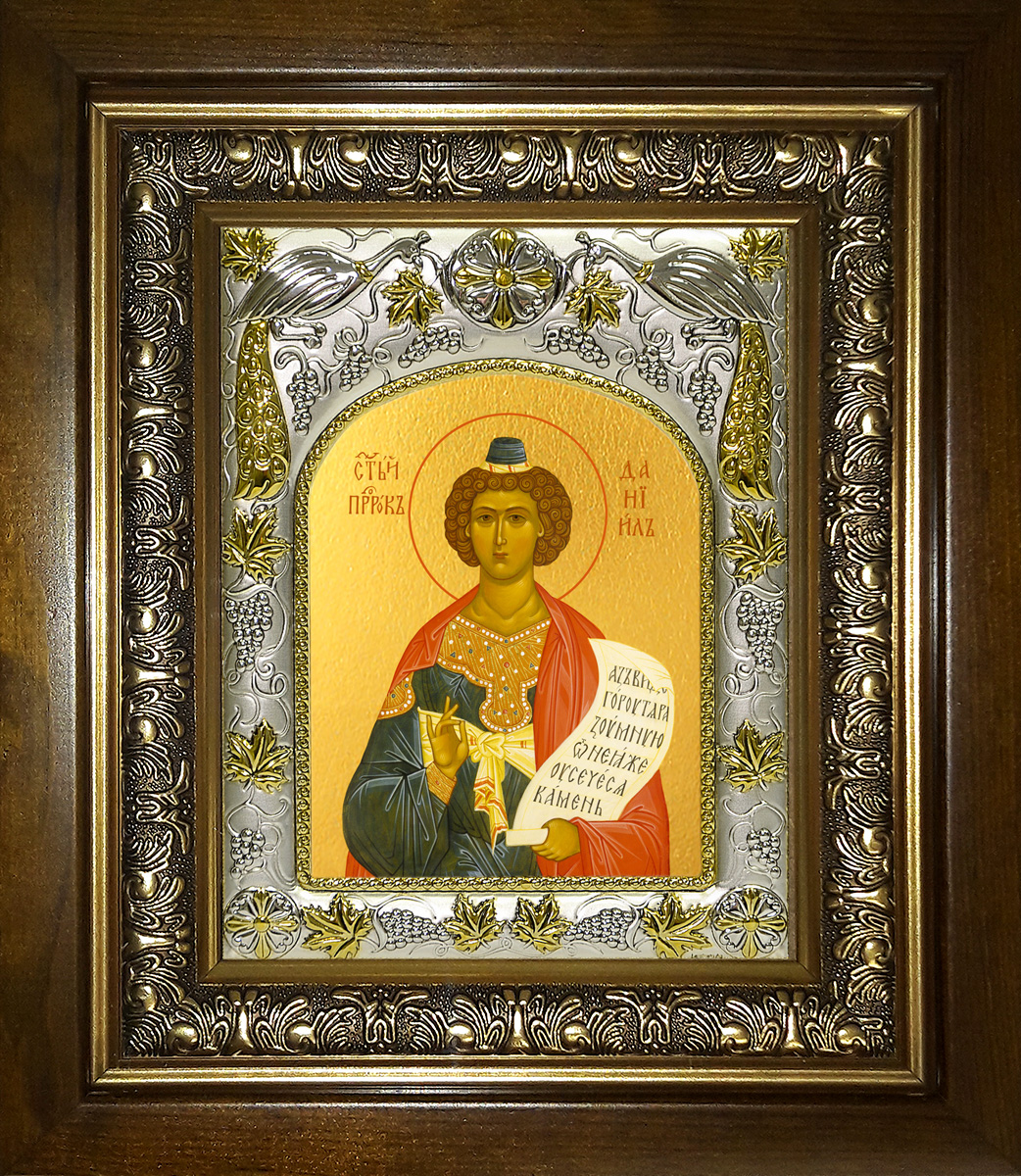 купить икону святой Даниил пророк