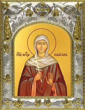 Купить икону святая Севастиана Гераклейская