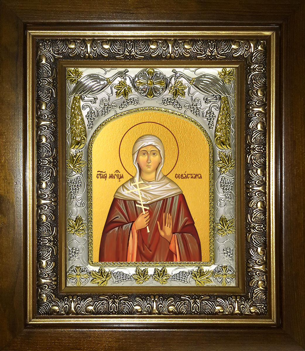 Купить икону святая Севастиана Гераклейская