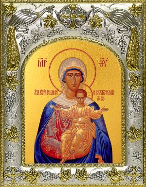 купить икону Божией Матери  Аз есмь с вами, и никтоже на вы