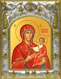 купить икону Божией Матери Дарование молитвы