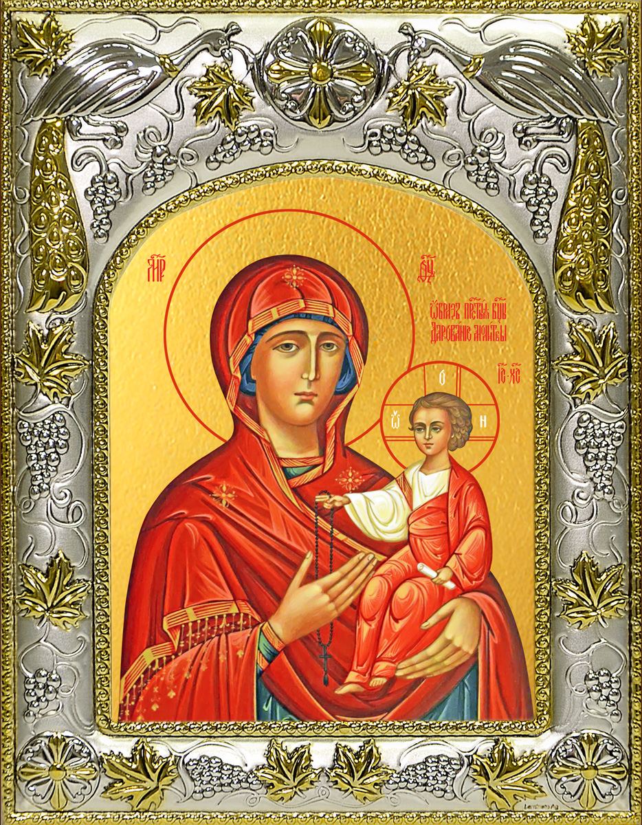 купить икону Божией Матери Дарование молитвы