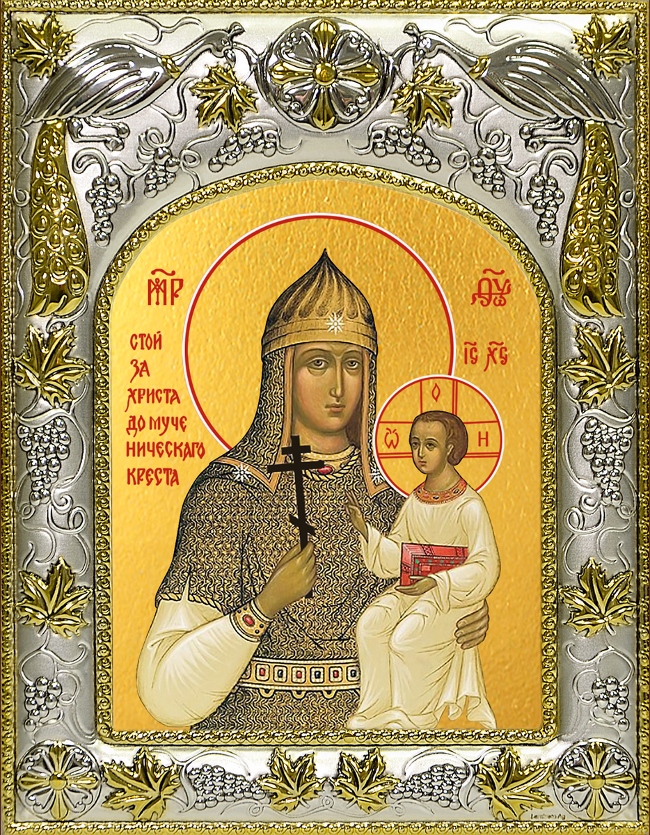 купить икону Божией Матери Взбранной Воеводе