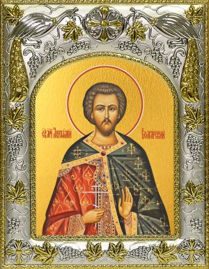 купить икону святого Авраамий Болгарский