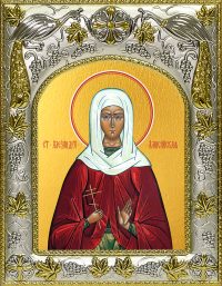 купить икону Александра Амисийская