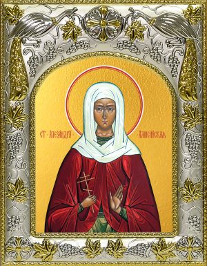 купить икону Александра Амисийская