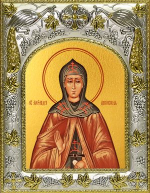 купить икону Александра Дивеевская