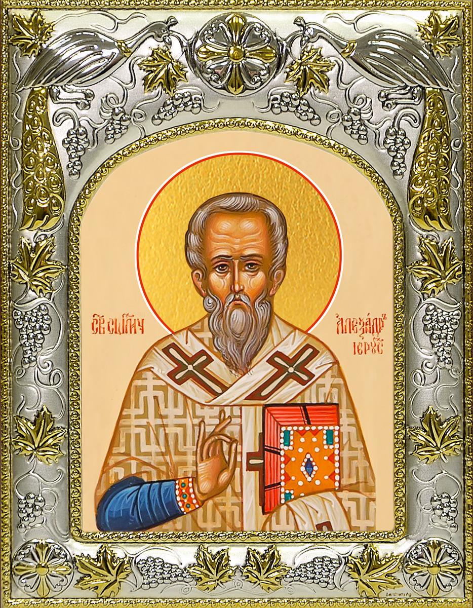купить икону святого Александр Иерусалимский