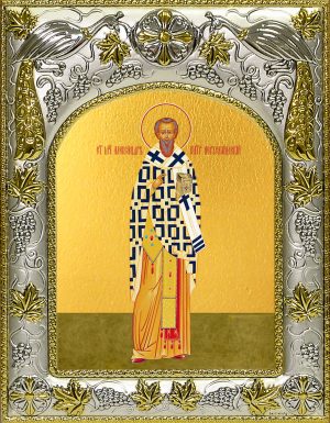 купить икону святого Александр Иерусалимский