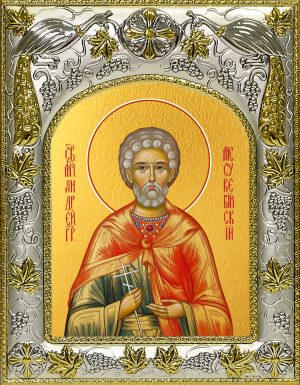 купить икону святого Андрей Месукевийский