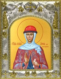 купить икону Анна Всеволодовна