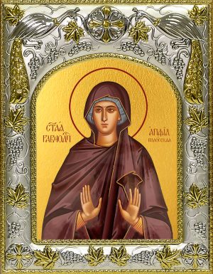 купить икону Апфия (Аппия) Колосская
