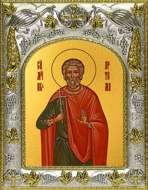 купить икону святого Артема Кизический
