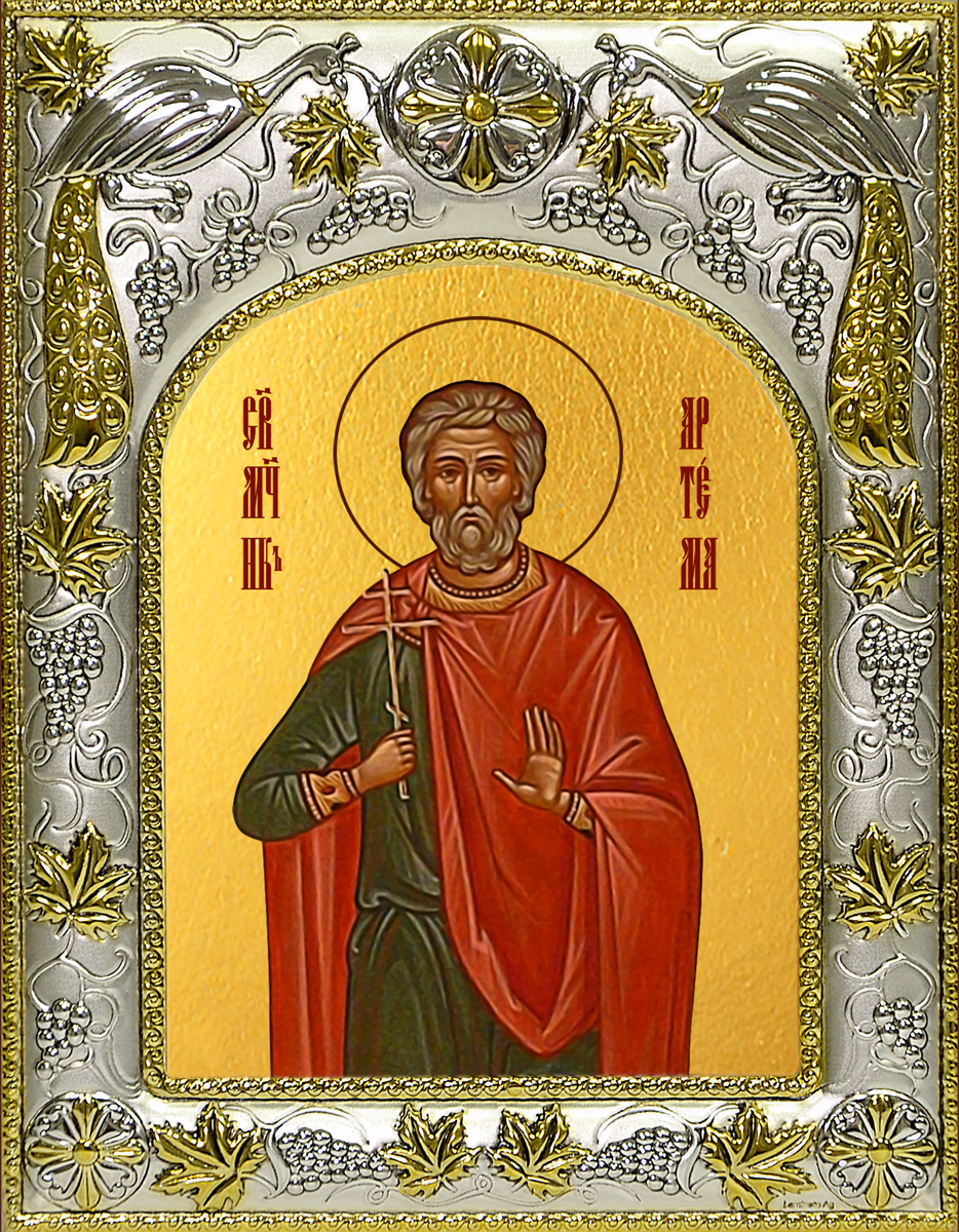 купить икону святого Артема Кизический