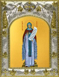 купить икону Афанасия Эгинская