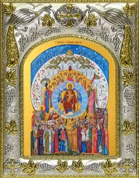 купить икону Божьей Матери О Тебе радуется