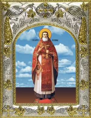 купить икону Валентин Амфитеатров