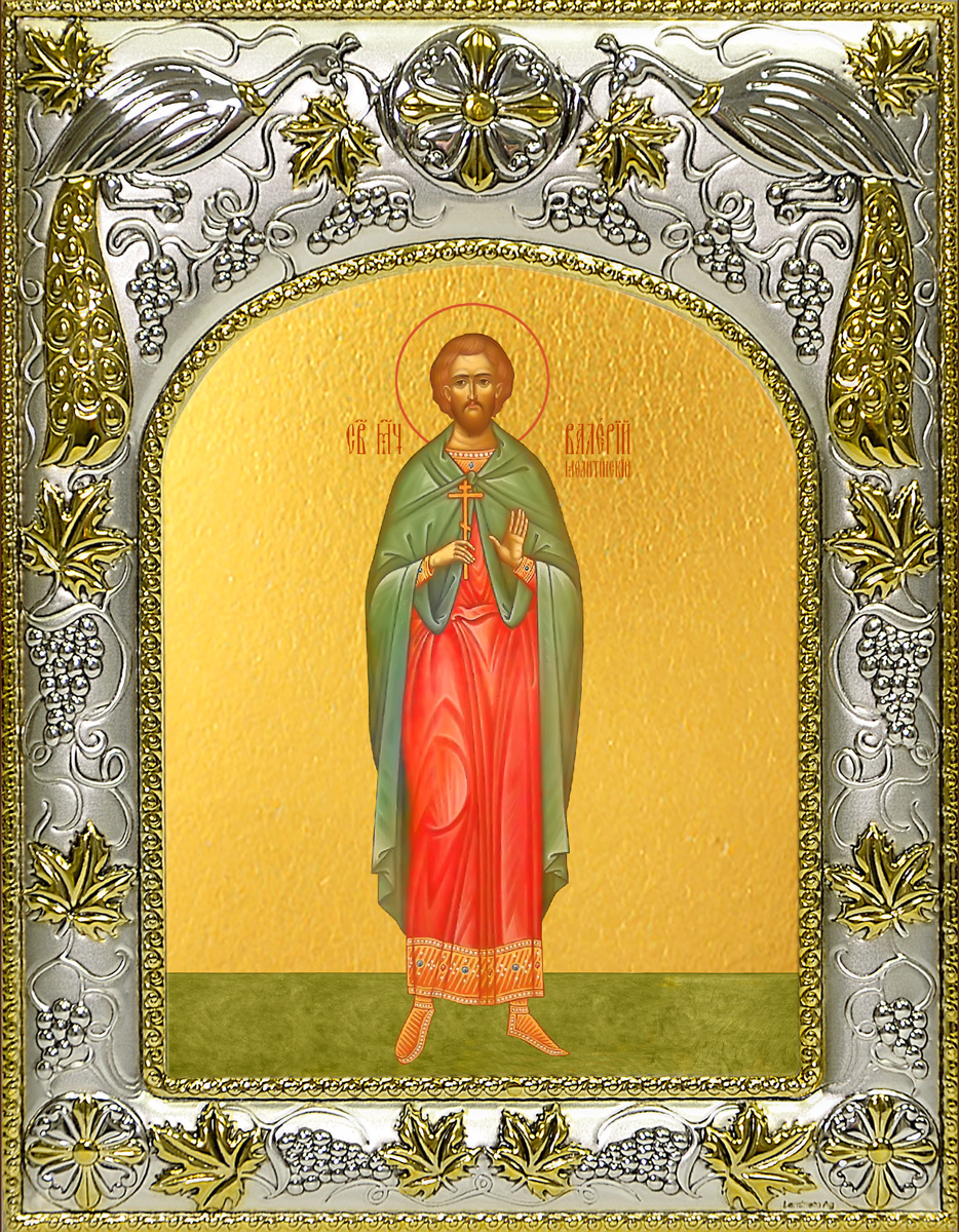 купить икону Валерий Мелитинский