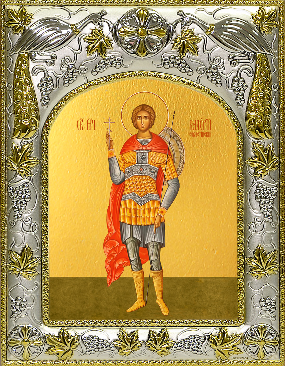 купить икону Валерий Севастийский