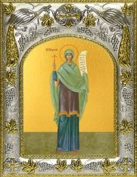 купить икону Виринея (Вероника) Едесская мученица