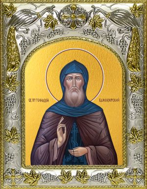 купить икону Геннадий Важеозерский