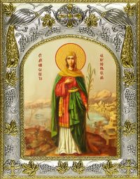 купить икону Елисавета Адрианопольская