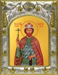 купить икону святой Георгий (Юрий) Всеволодович, Владимирский