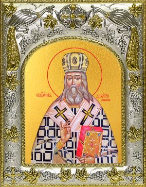 купить икону святой Димитрий (Добросердов) Можайский