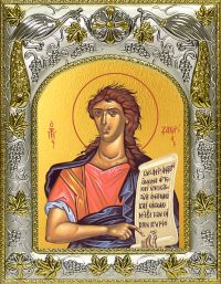 купить икону святой Захария Серповидец пророк