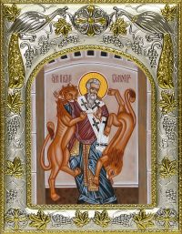 купить икону святой Игнатий Богоносец