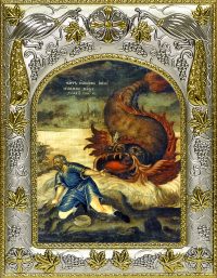 купить икону святой Иона Пророк