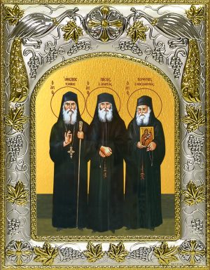 купить икону святых Иаков (Тсаликис) Эвбейский, Паисий Святогорец, Порфирий Кавсокаливит