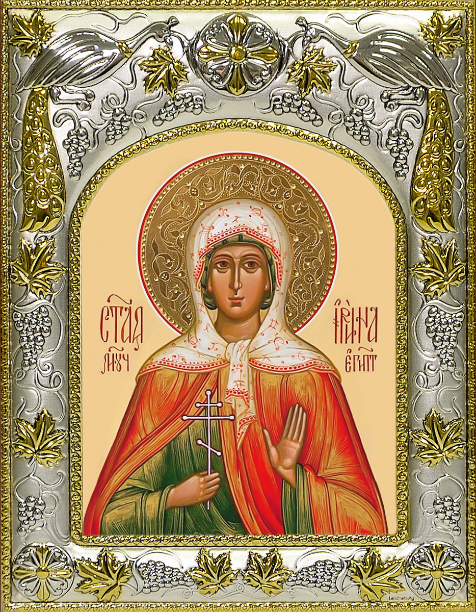 купить икону святая Ирина Египетская