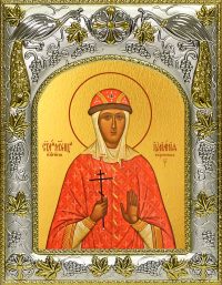 купить икону Иулиания Вяземская