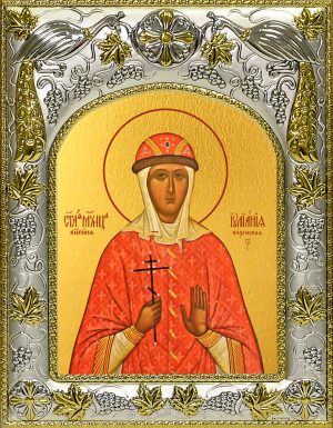купить икону Иулиания Вяземская