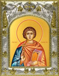 купить икону святой Иулиан Кеноманийский