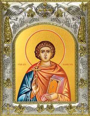 купить икону святой Иулиан Кеноманийский