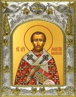 купить икону святой Леонтий (Леон) Никейский