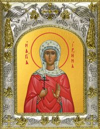 купить икону святая Ирина Аквилейская