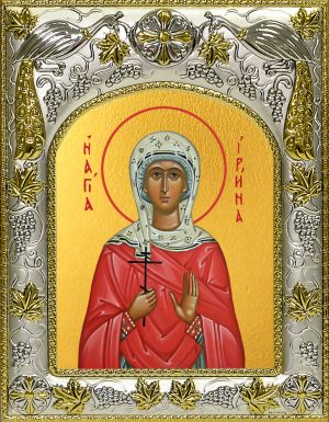 купить икону святая Ирина Аквилейская