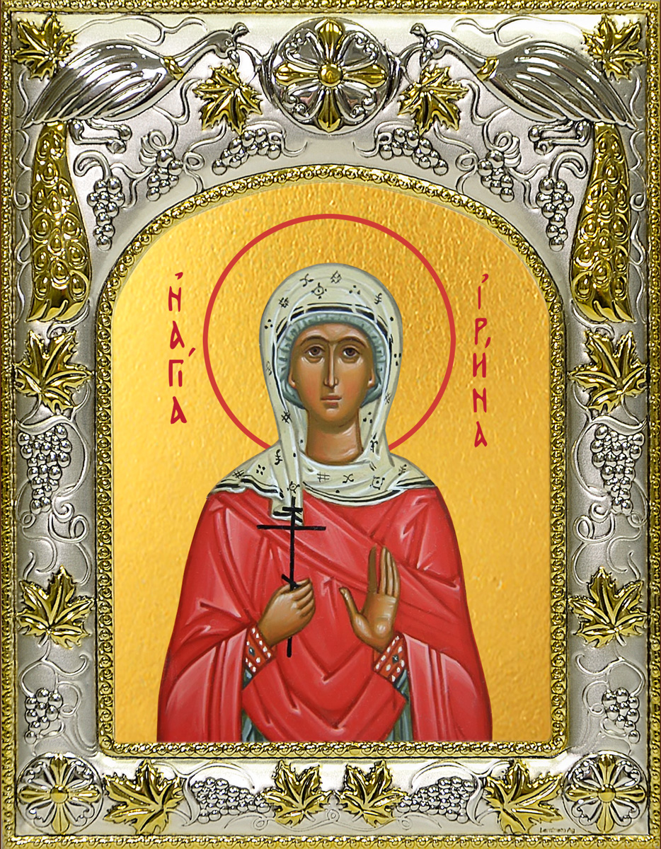купить икону святая Ирина Аквилейская