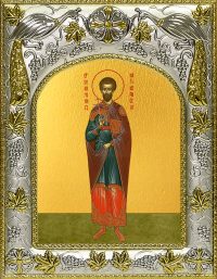 купить икону святой Максим Римский