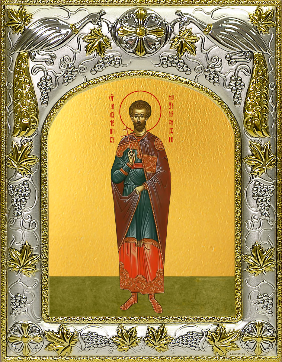 купить икону святой Максим Римский