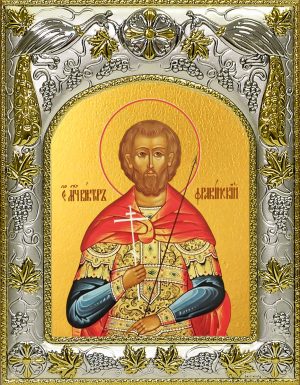 купить икону святой Максим (Виктор) Фракийский