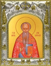 купить икону Мирон Кизический