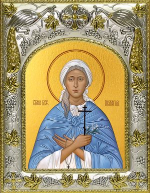 купить икону святая Пелагия (Серебренникова) Дивеевская